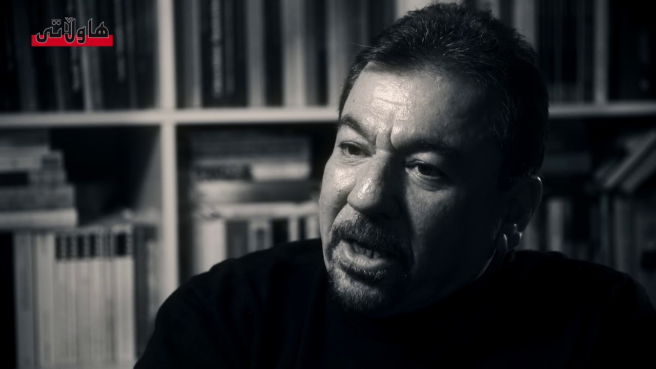 چاوپێکەوتن لەگەڵ بەختیار عەلی تایبەت بەهاوڵاتی - بەشی شه‌شه‌م و كۆتایی