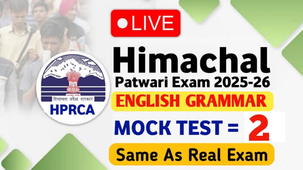 HP Patwari English Mock Test~ 2🔴| HP Patwari Recruitment 2025 | HP Patwari Bharti 2025 | Him Rakshak