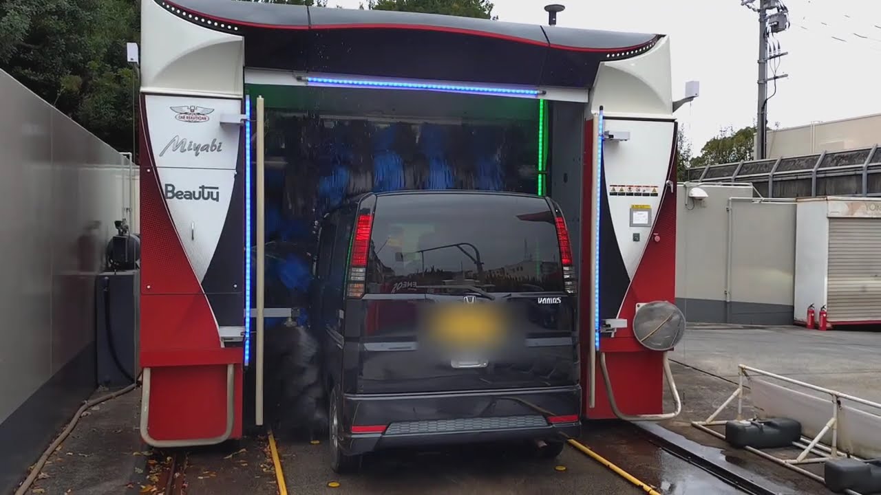ビユーテー洗車機 MIYABI-雅-