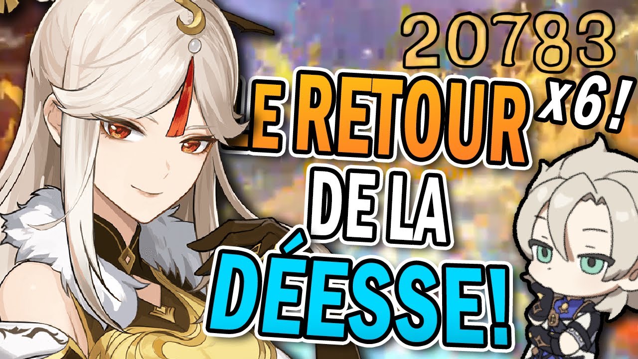 Alors j'ai rejoué Ningguang dans les abysses en 2.2 ... ft.Eula et Albedo !
