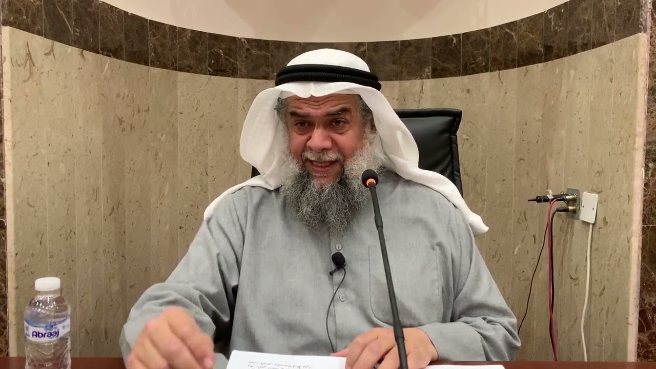 دروس رمضان 1447هـ (4)