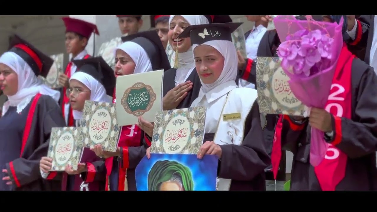 قصيدة مملوك الحسين تنظيم مدرسة الحسنين الابتدائية ـ قضاء المهناوية ـ منطقة السادة البو الجير الياسر