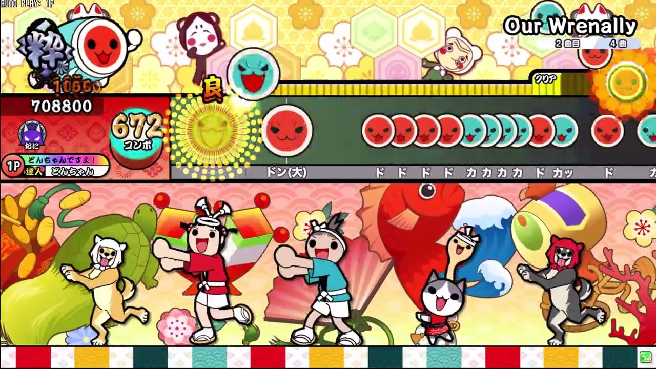 Our Wrenally/t+pazolite 創作譜面（裏譜面）★×10 957combo【TNDE】