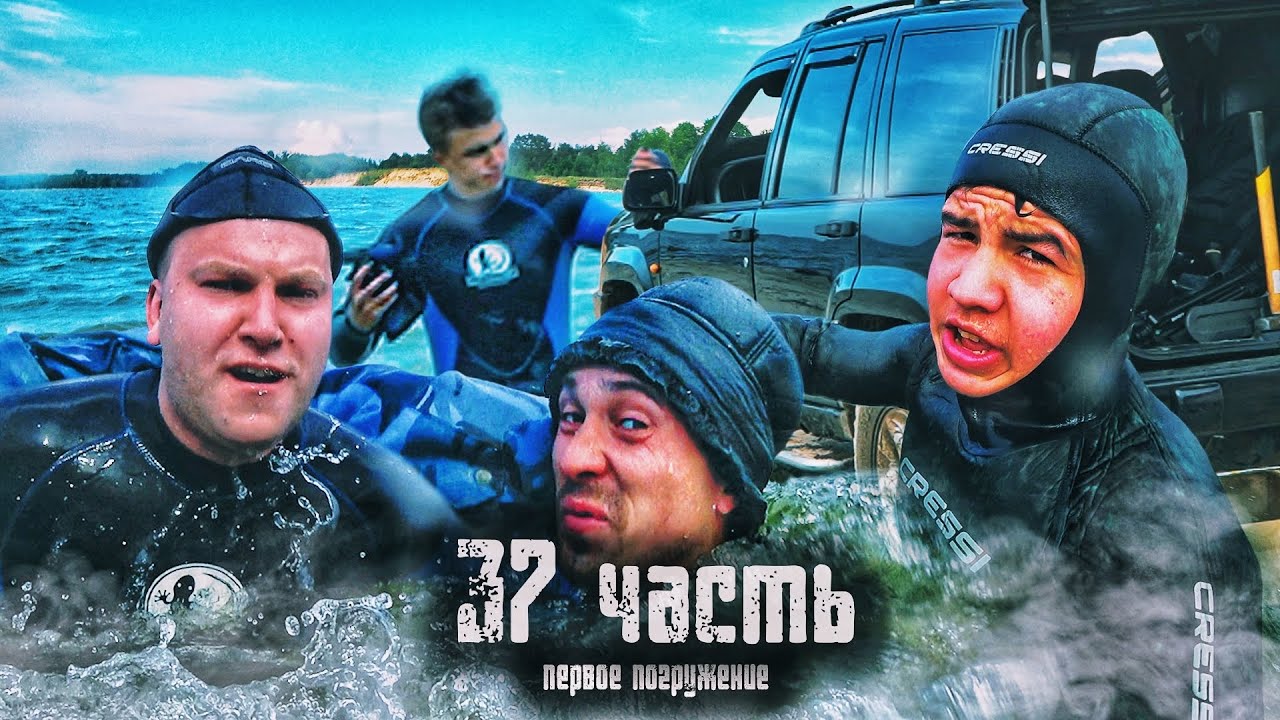 МЫ ДОЛЖНЫ РАЗБОГАТЕТЬ И ОТОМСТИТЬ ВРАГАМ любой ценой!! - 37 часть