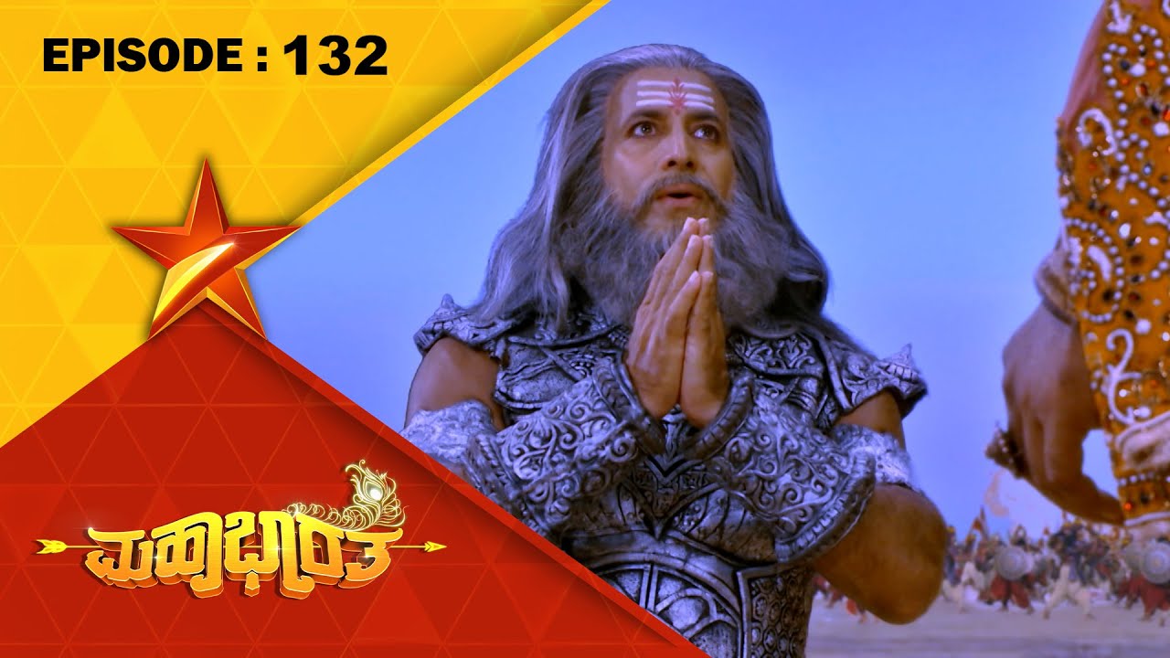 Drona Honors Krishna | Mahabharata | Full Episode 132 | Star Suvarna