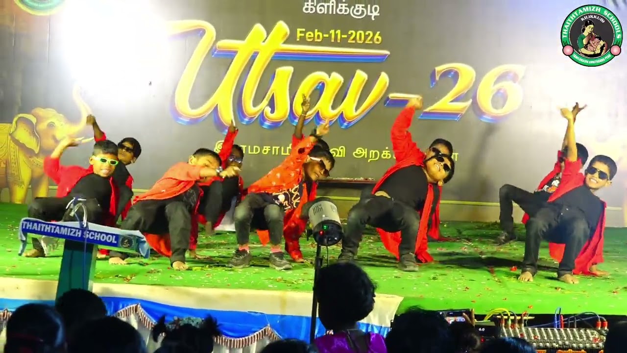 இருப்பது ஒரு வாழ்க்கை 