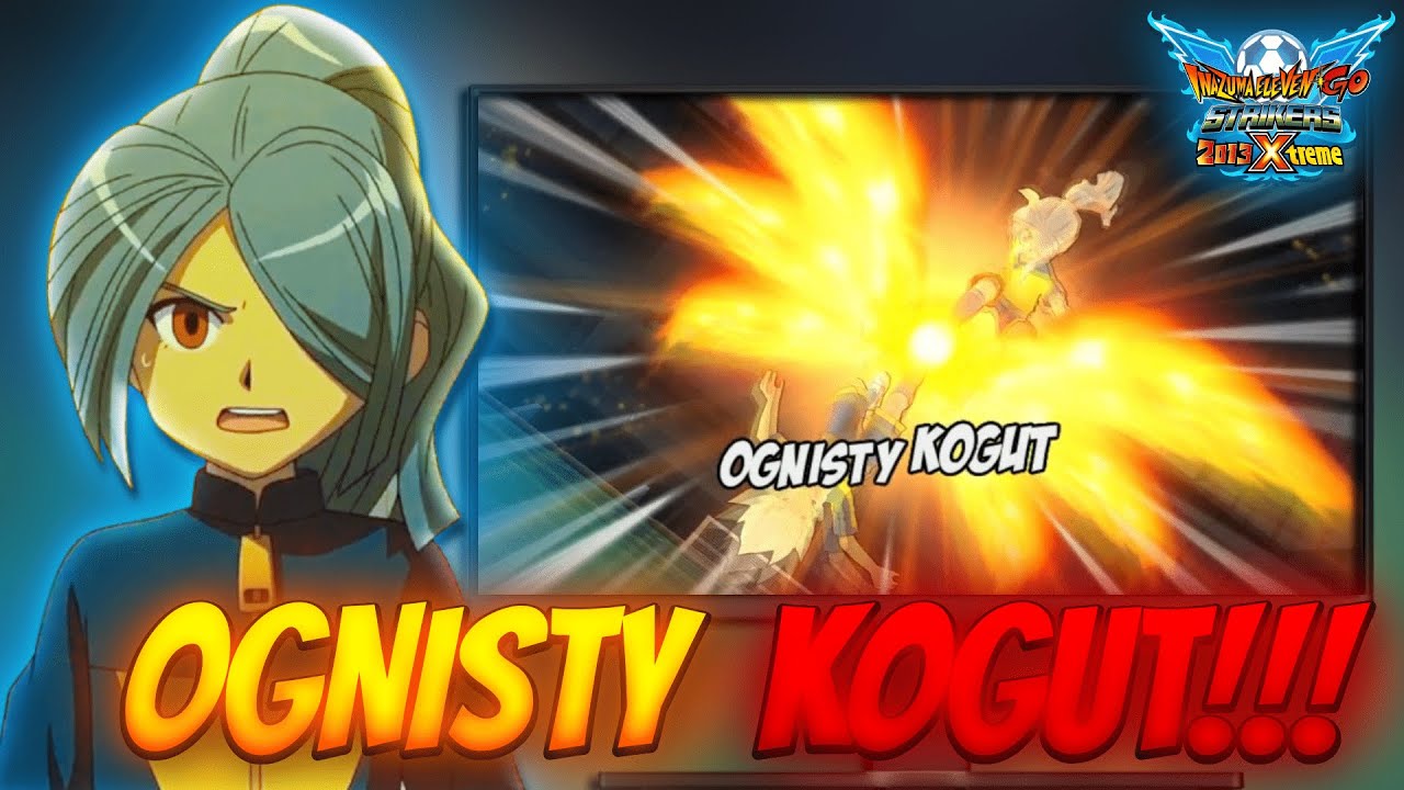 Ognisty kogut! Inazuma Eleven Go Strikers 2013