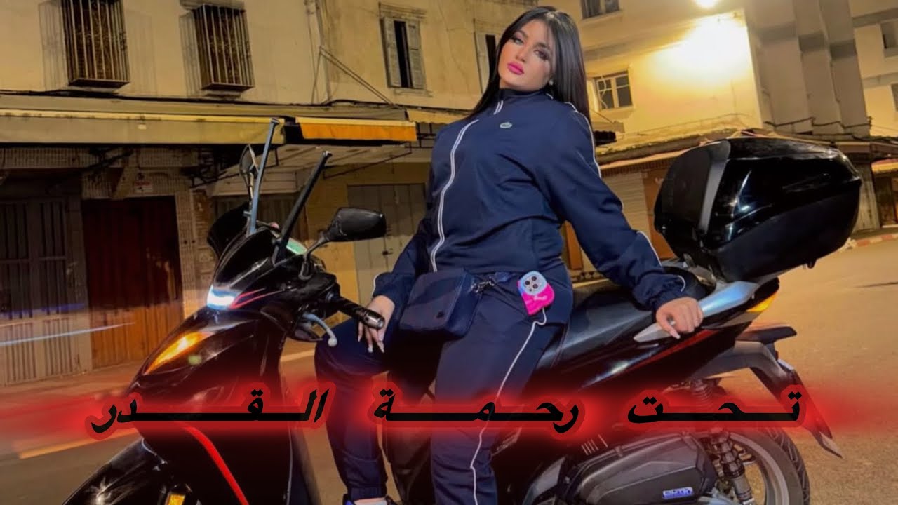 فيلم مغربي : تحت رحمة القدر 💔