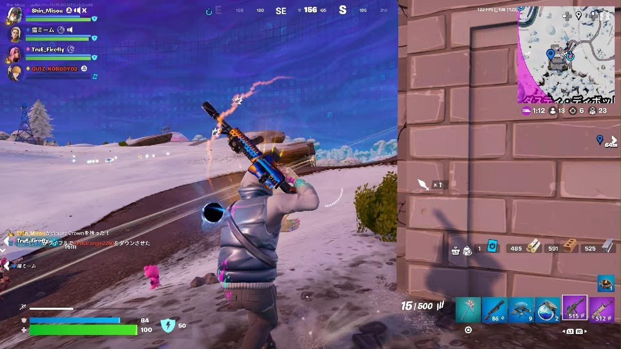 Fortnite_20260218203742