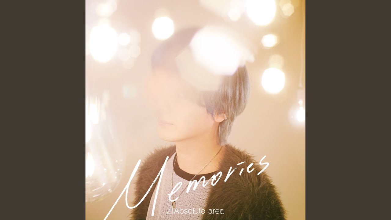 persona