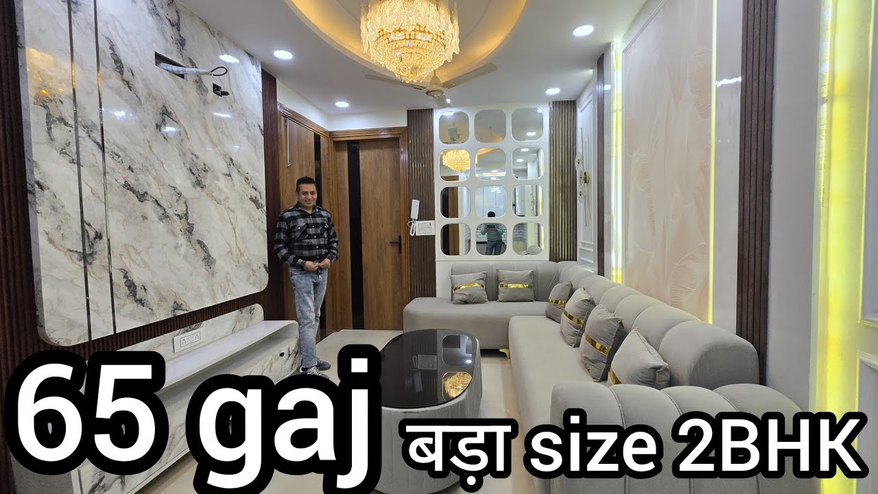 65 गज बड़ा size 2bhk | 2bhk property in delhi | 2bhk builder floor | ROI  7.85 % |