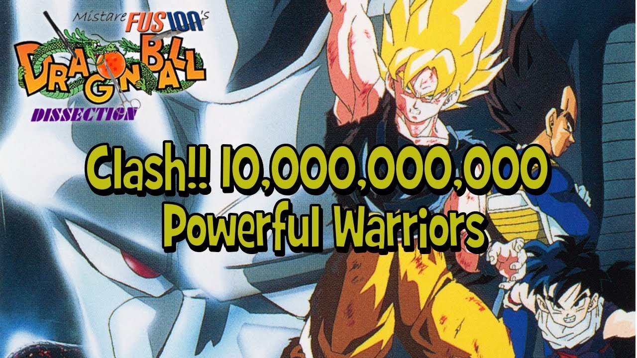 Coola 2: The Electrifying Sequel - Dragon Ball Dissection: Clash!! 10,000,000,000 Powerful Warriors