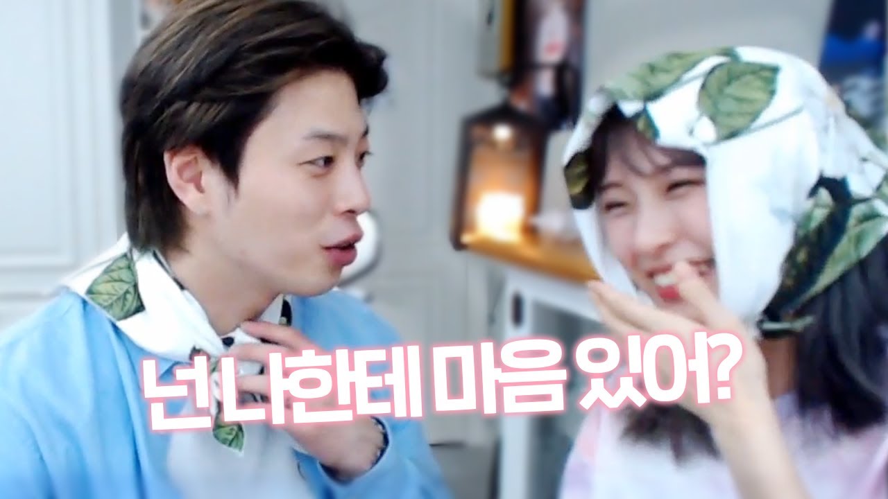 제 마음은..