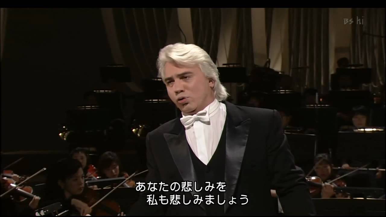 Dmitri Hvorostovsky - Queen of Spades; Ya vas lyublyu (Japan 2005) HD