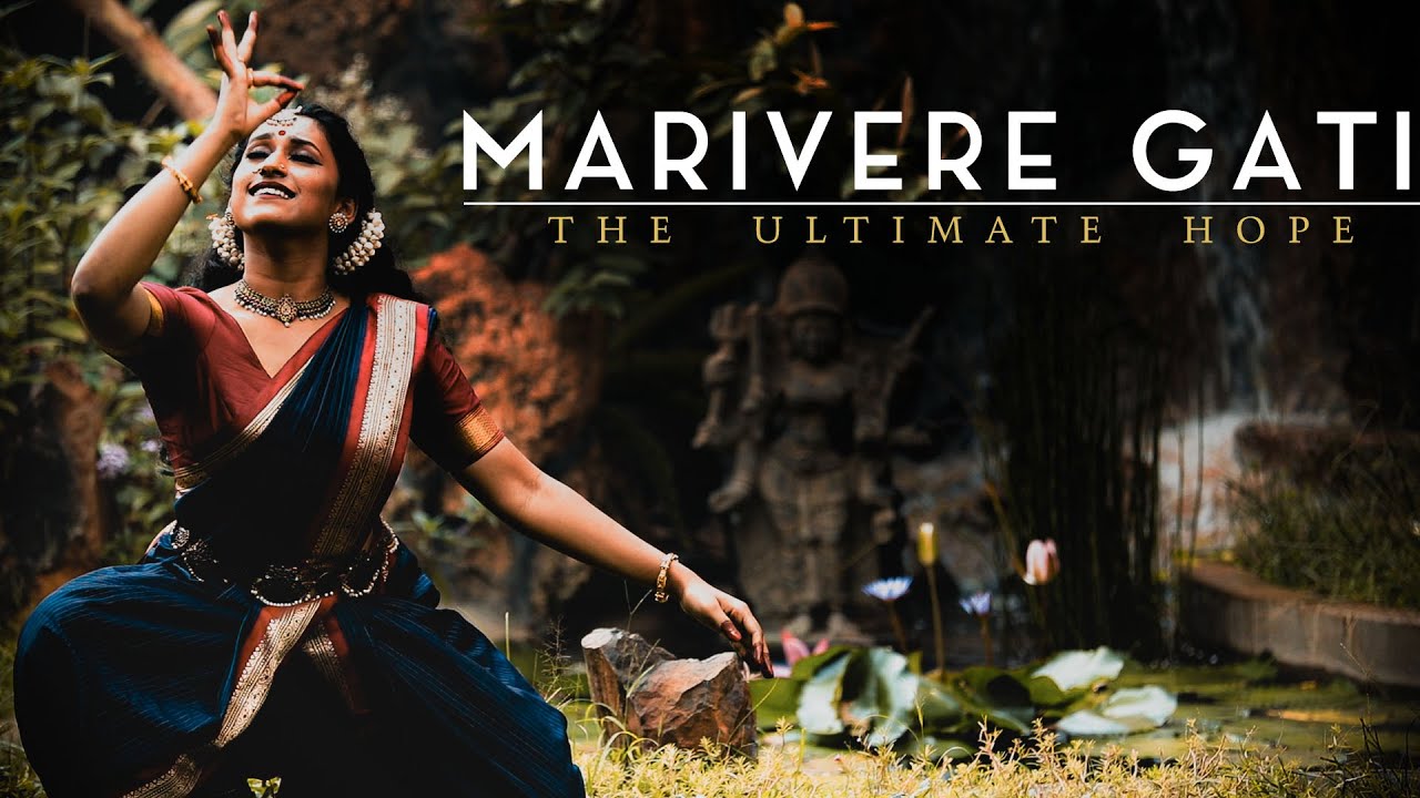 Marivere Gati | Anandabhairavi | Navarnival | Poojitha | Hemadri | Rohith | Dance & musical series |