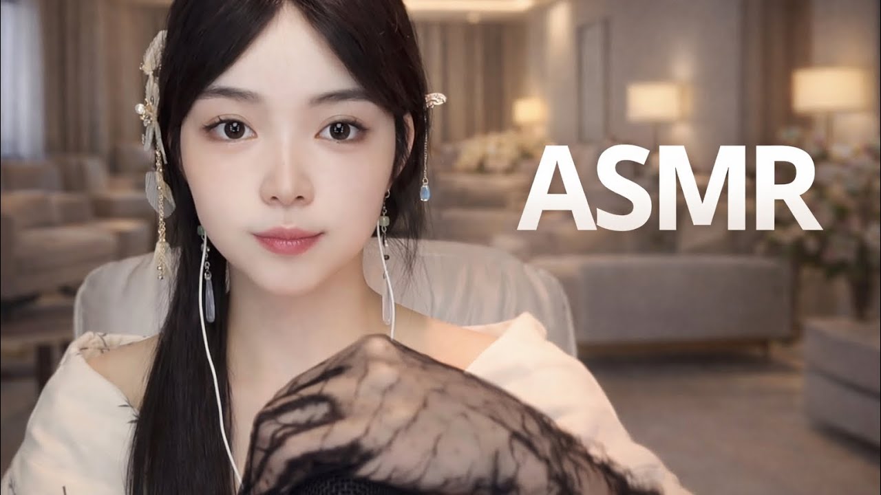 ASMR Soft Stick Sounds | Deep Relaxation