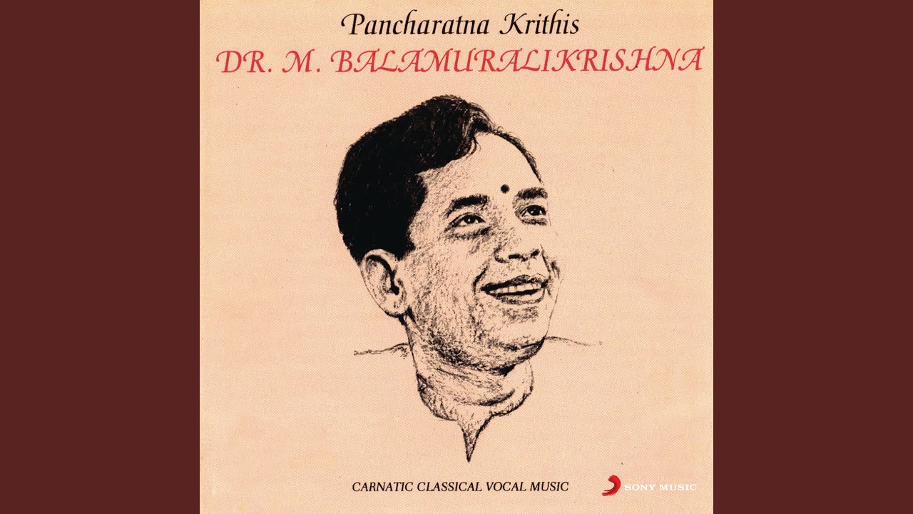 Dudukugala Nanne: Gowla - Aadi