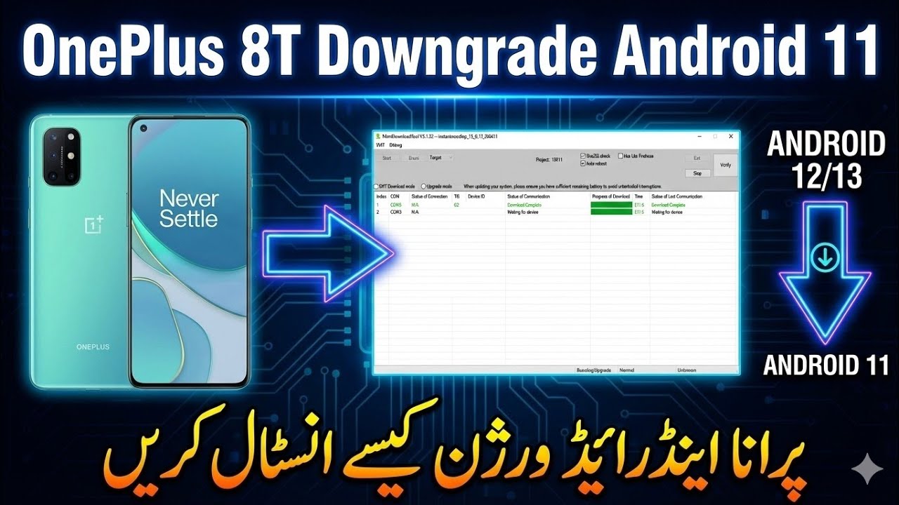 OnePlus 8T Downgrade to Android 11| Flash Stock ROM Using Free Tool