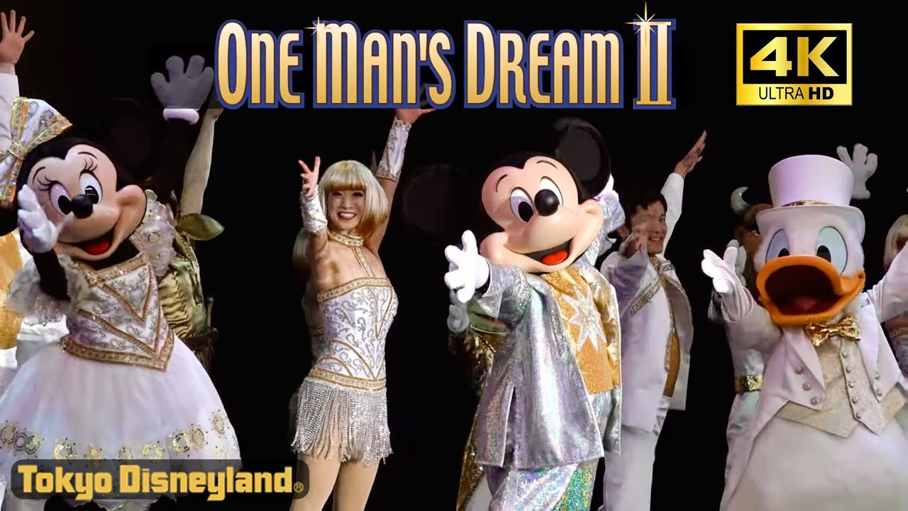 【4K】TDL ワンマンズ・ドリームⅡ ザ・マジック・リブズ・オン 2019/04/26