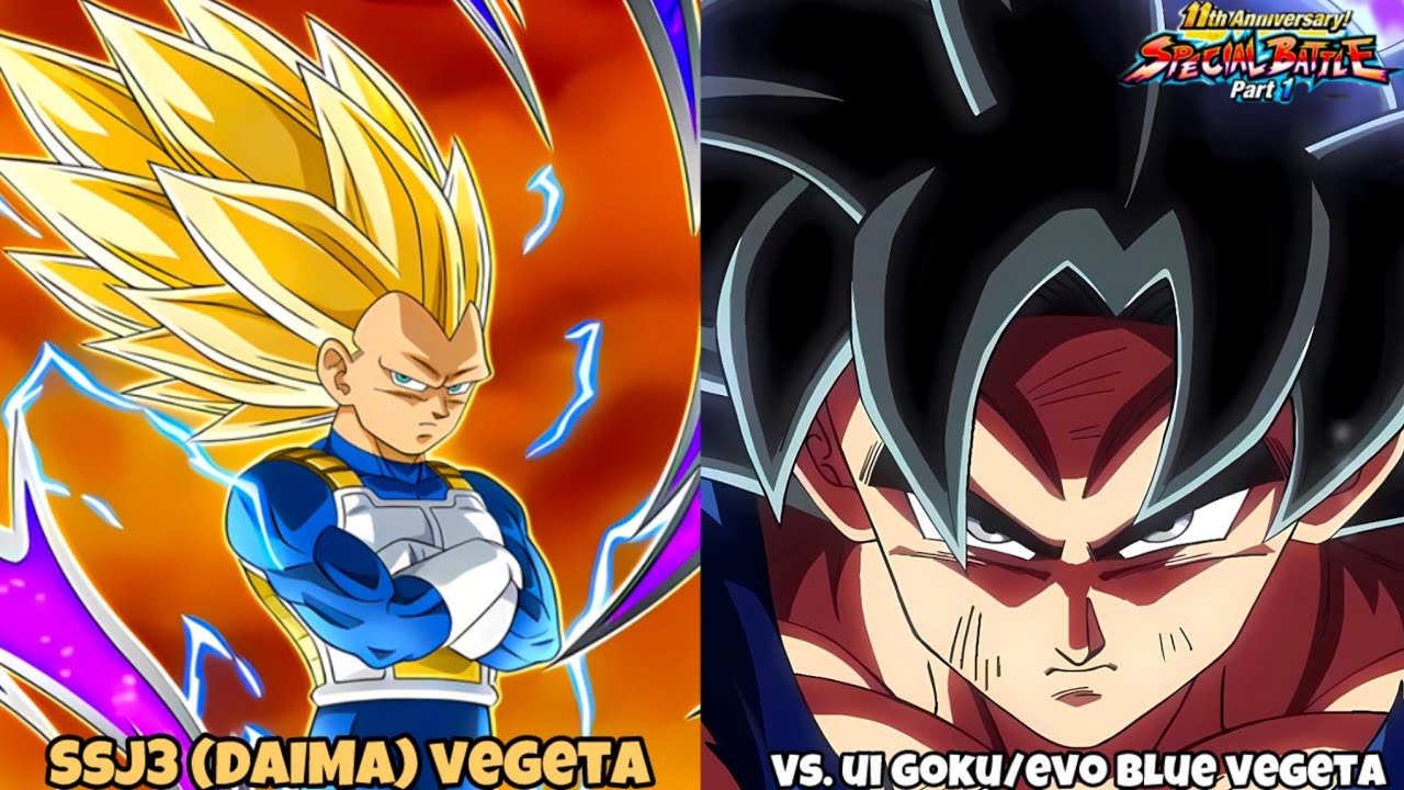 ULTRA VEGETA 1 VS. STAGE 2 UI & EVO VEGETA 11TH ANNIVERSARY! SPECIAL BATTLE PART 2! Dokkan Battle