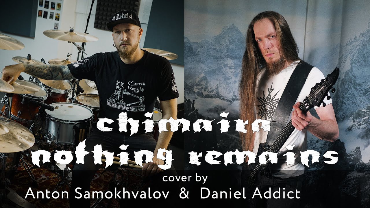 Chimaira - Nothing Remains (Instrumental Cover)
