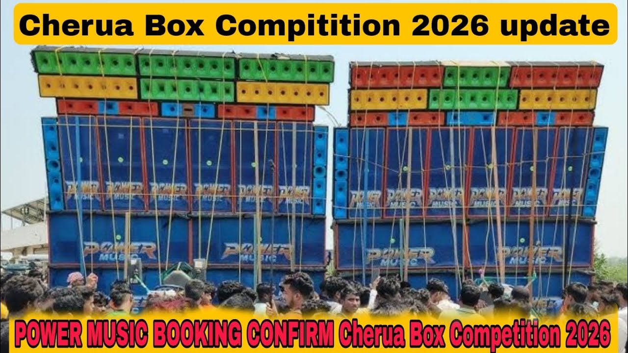 Cherua BOX competition 2026 update power music booking confirm Cherua box competition 2026