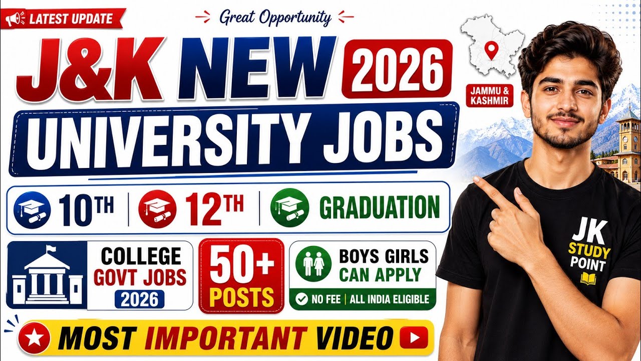 J&K Govt Jobs Recruitment 2026 | 10th 12th Pass New Jobs Vecancies 2026 | 50+ New Posts Vecancies 