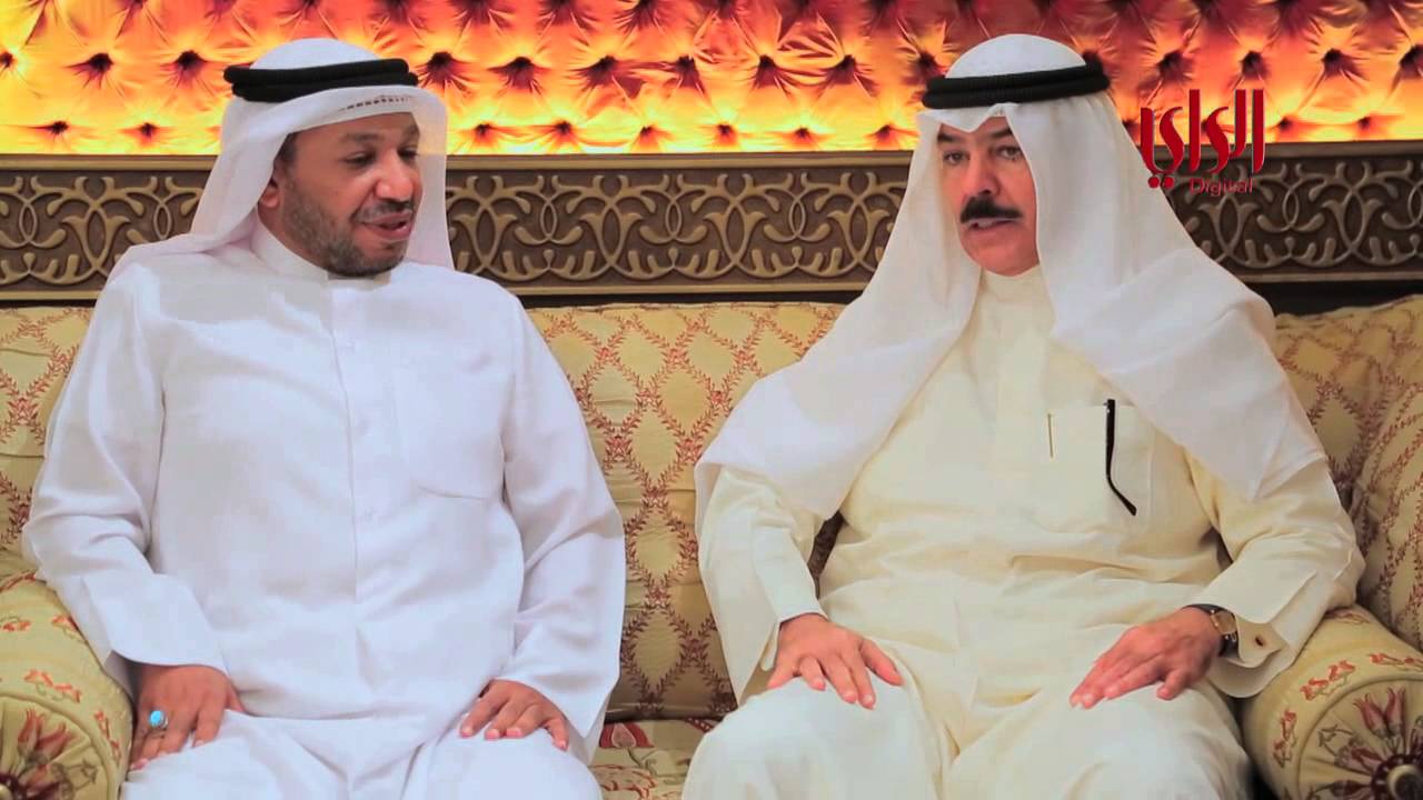 الرئيس مرزوق الغانم يولم على شرف اعضاء السلطتين
