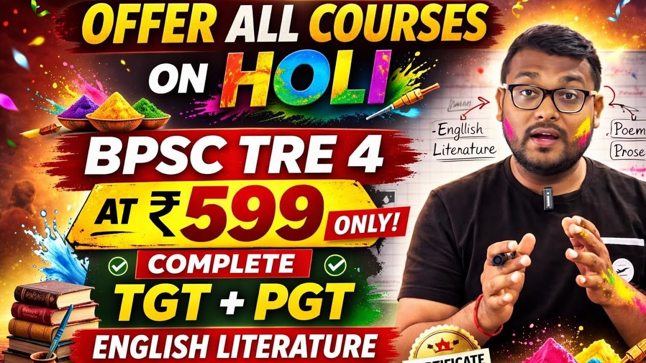 Only ₹599 for TRE 4 English Literature? 😱 Full Syllabus Batch 2026#bpsctre4 #englishliterature #tre4