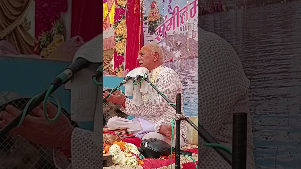 फ़िल्मी तर्ज़ भजन / Filmi Tarz Bhajan
