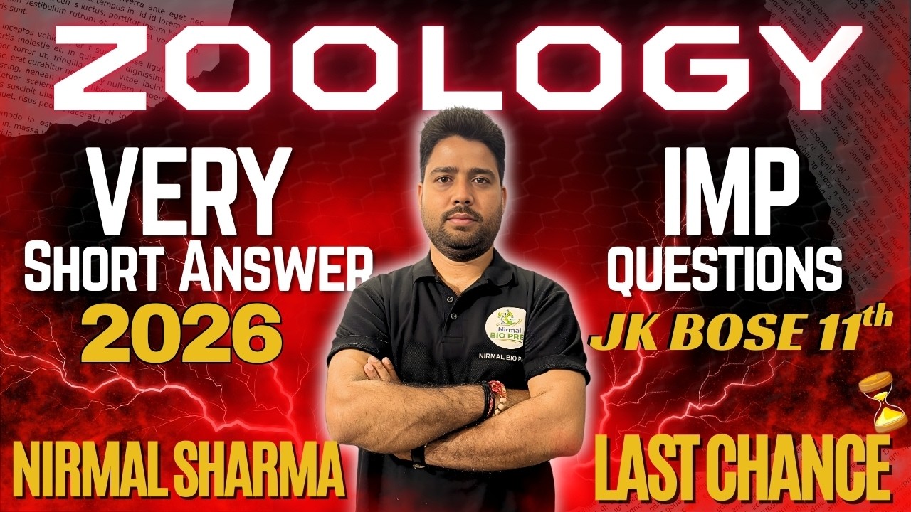 Class 11 Zoology Important Very Short Questions | Exam Focused
