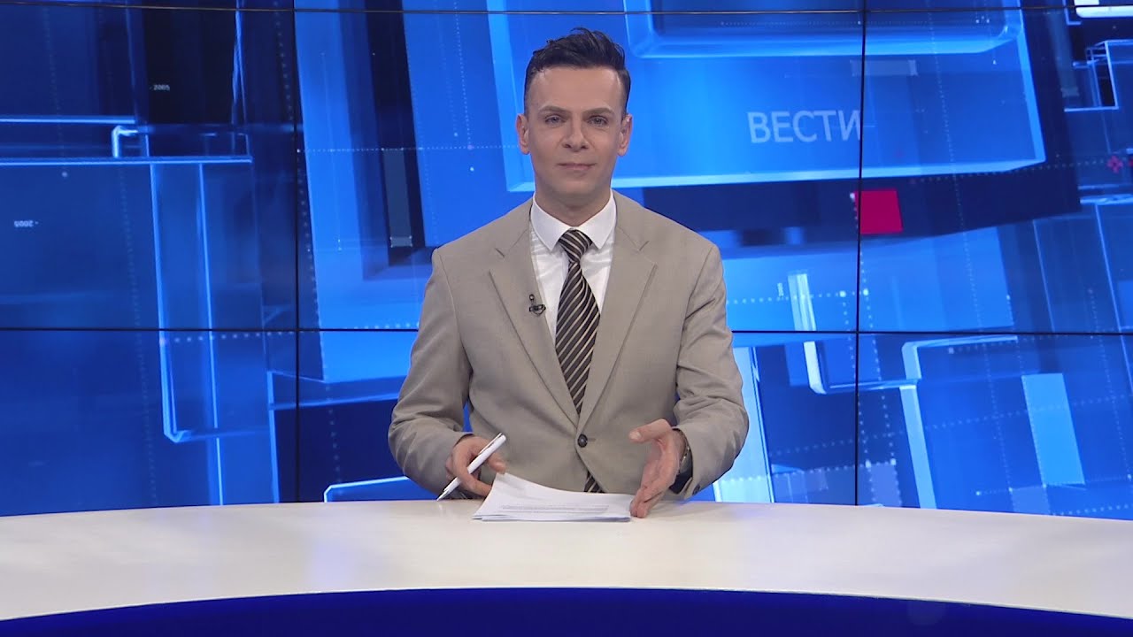 Вести на Канал 5 во 18, 21.01.2026