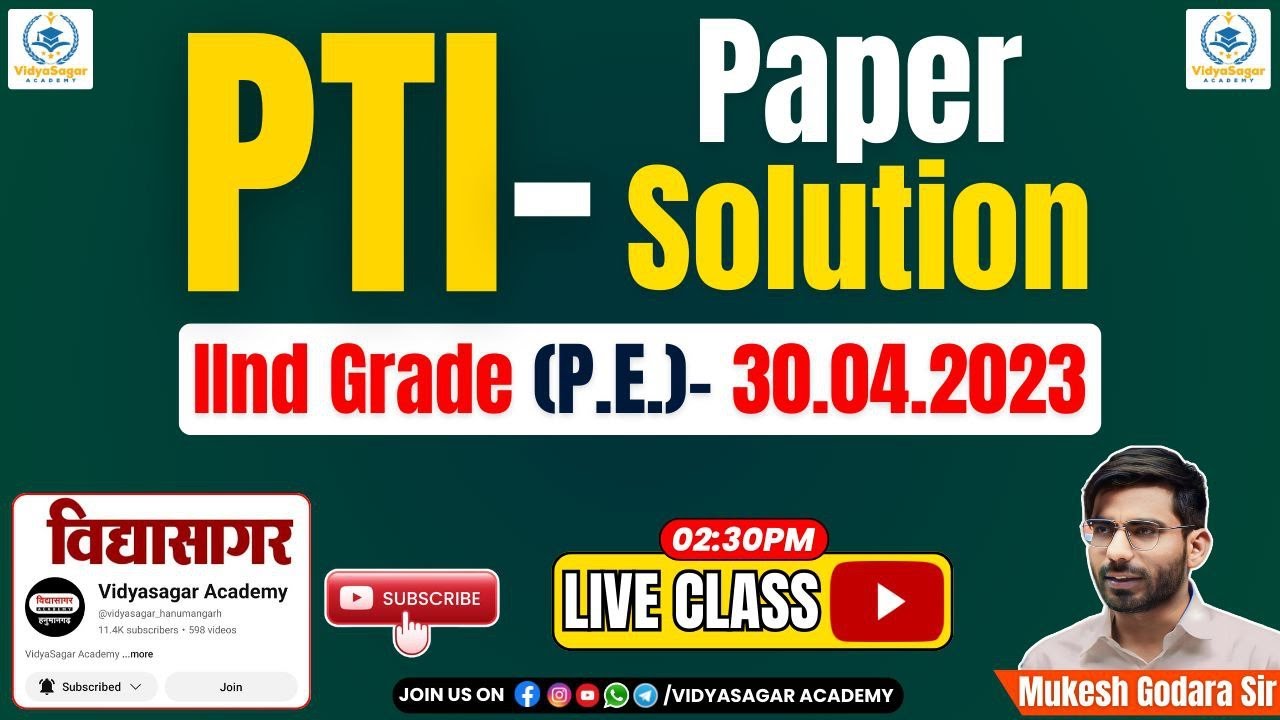PTI- Paper Solution IInd Grade(P.E.)- 30.04.2023 #physicaleducation #mukeshgodarasir