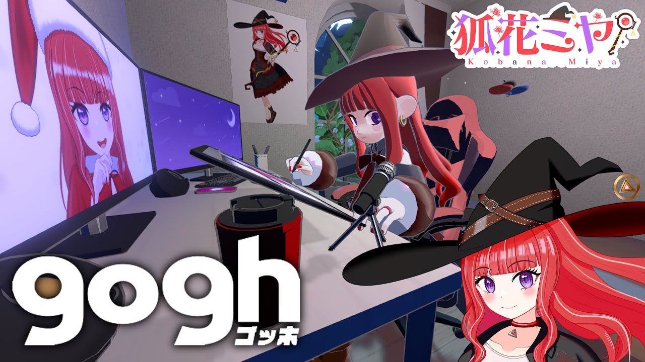 【#作業雑談】ギャル狐花ちゃん描く【#新人vtuber/#バ美肉】