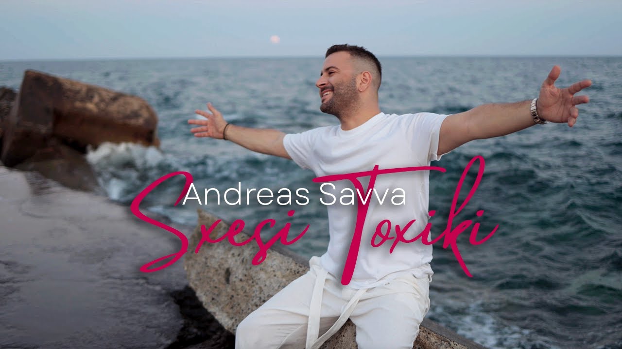 &Alpha;&Nu;&Delta;&Rho;&Epsilon;&Alpha;&Sigma; &Sigma;&Alpha;&Beta;&Beta;&Alpha; - &Sigma;&Chi;&Epsilon;&Sigma;&Eta; &Tau;&Omicron;&Xi;&Iota;&Kappa;&Eta; - Official Music Video(4K)