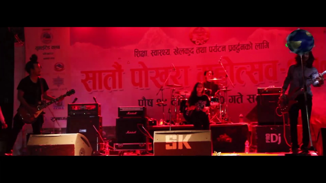 Preeti Basyo Cover By The Dreamerz Band