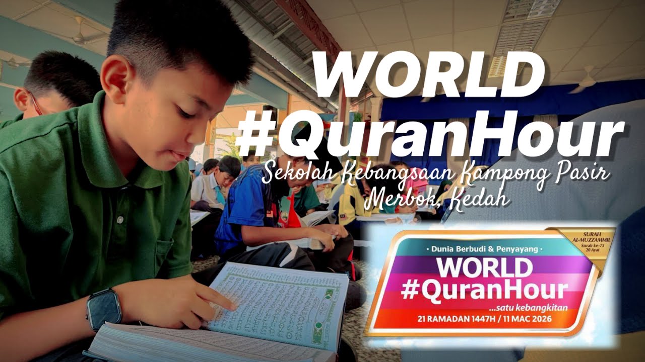 World Quran Hour 2026