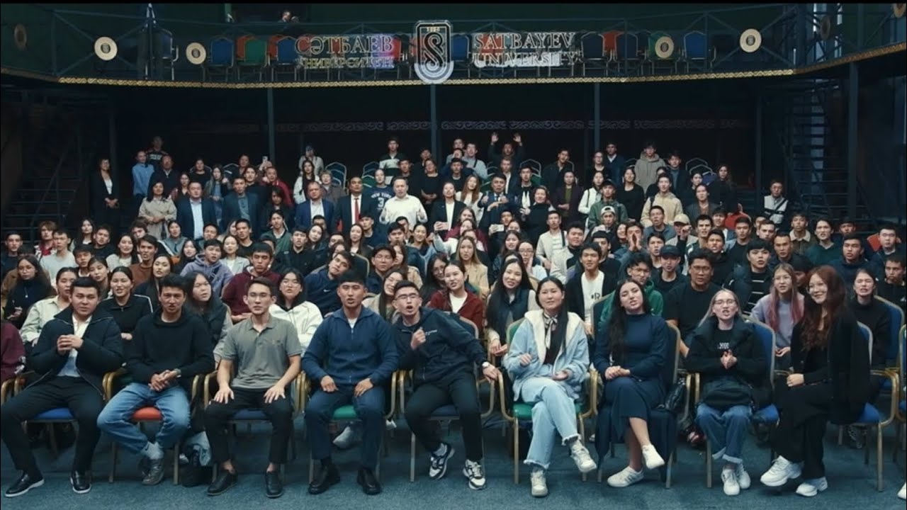 Satbayev University 90! ПЕРВЫЙ