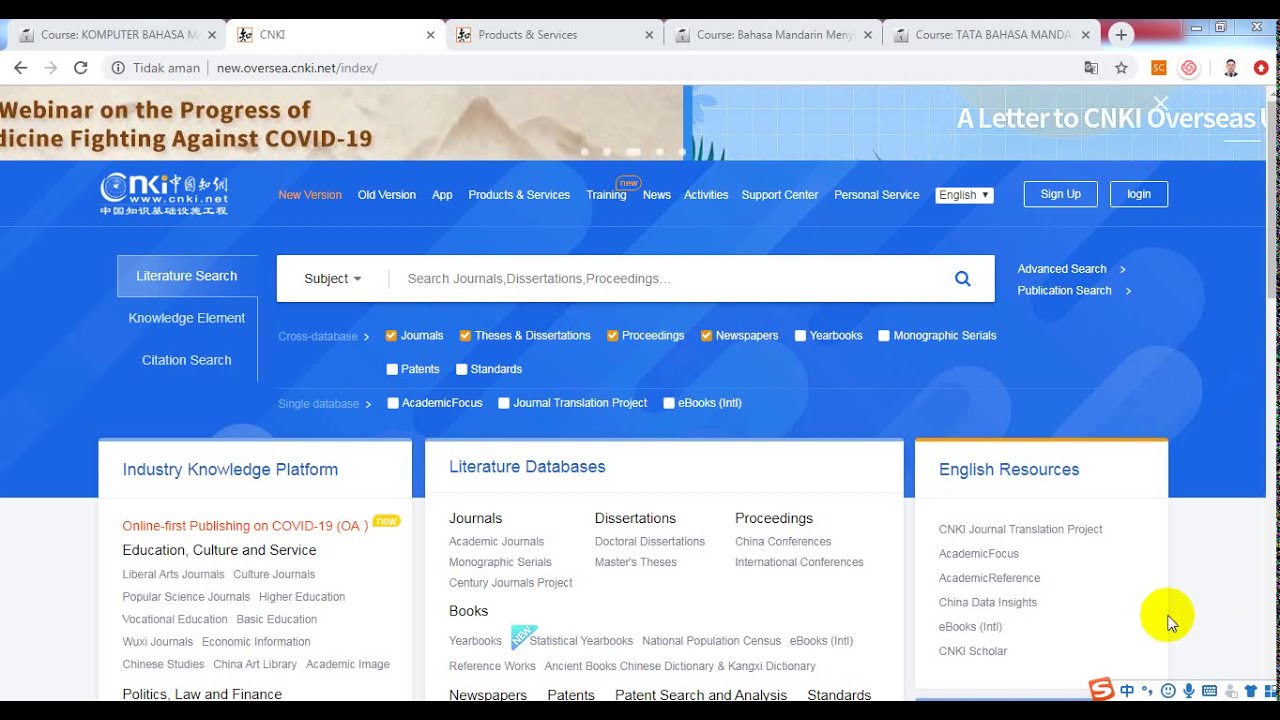 Bagaimana cara menggunakan CNKI/ 中国知网？