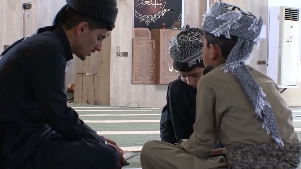 &Ccedil;and &ucirc; Ziman&ecirc; Kurd&icirc;