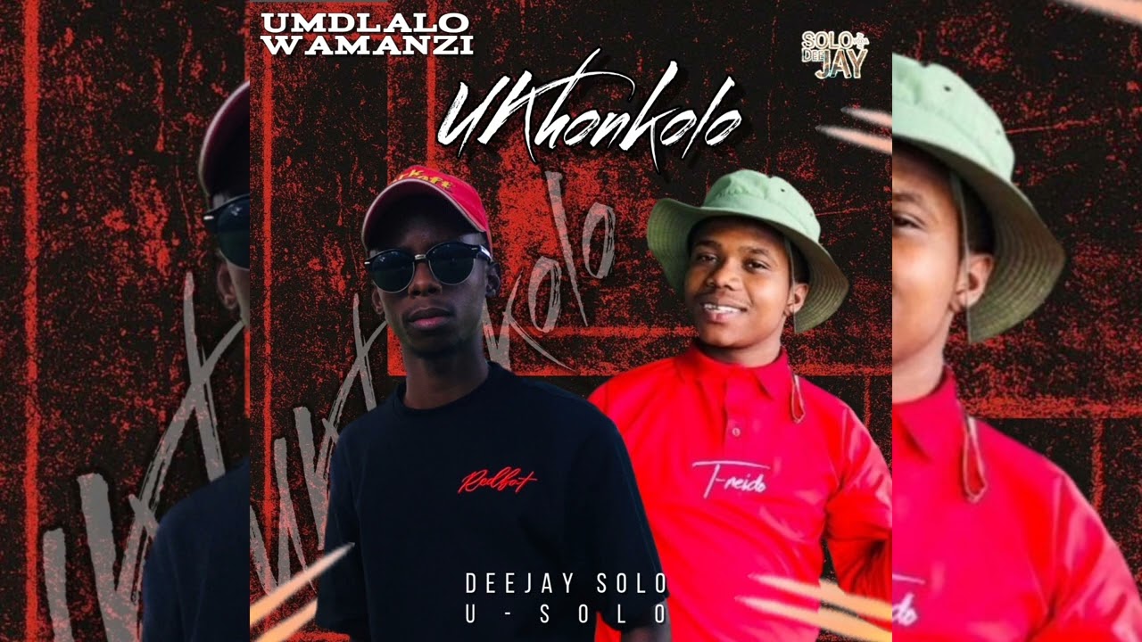 umdlalo wamanzi