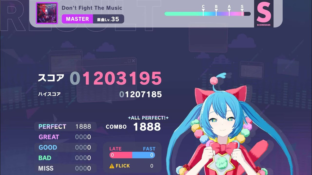 ▶Silveaves◀ 【プロセカ】 别打歌Don't Fight The Music Master35..？判定强化無しAll Perfect！