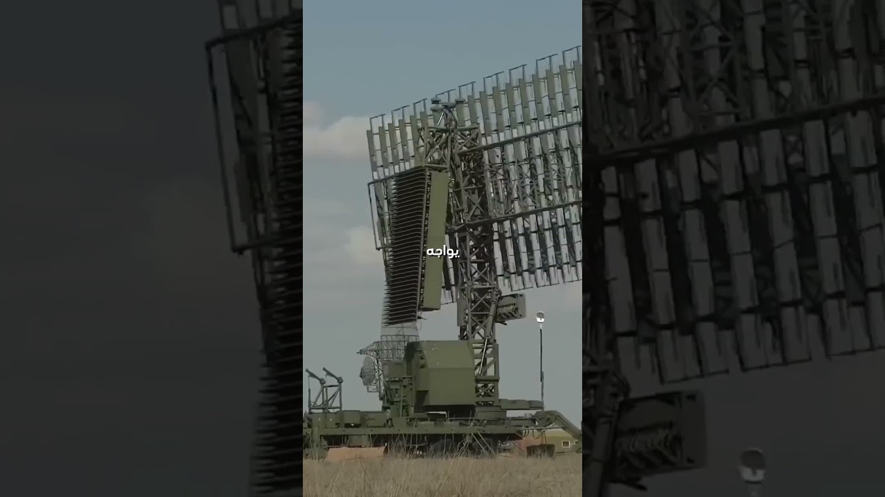 هل يستطيع صاروخ إس-400 الروسي إسقاط F-35؟ 🇷🇺🛡️✈️