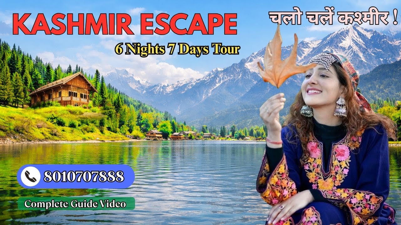 Full Kashmir Trip Under ₹8000 | Pahalgam Srinagar Sonmarg Gulmarg Tour Guide | Kashmir Tour Package