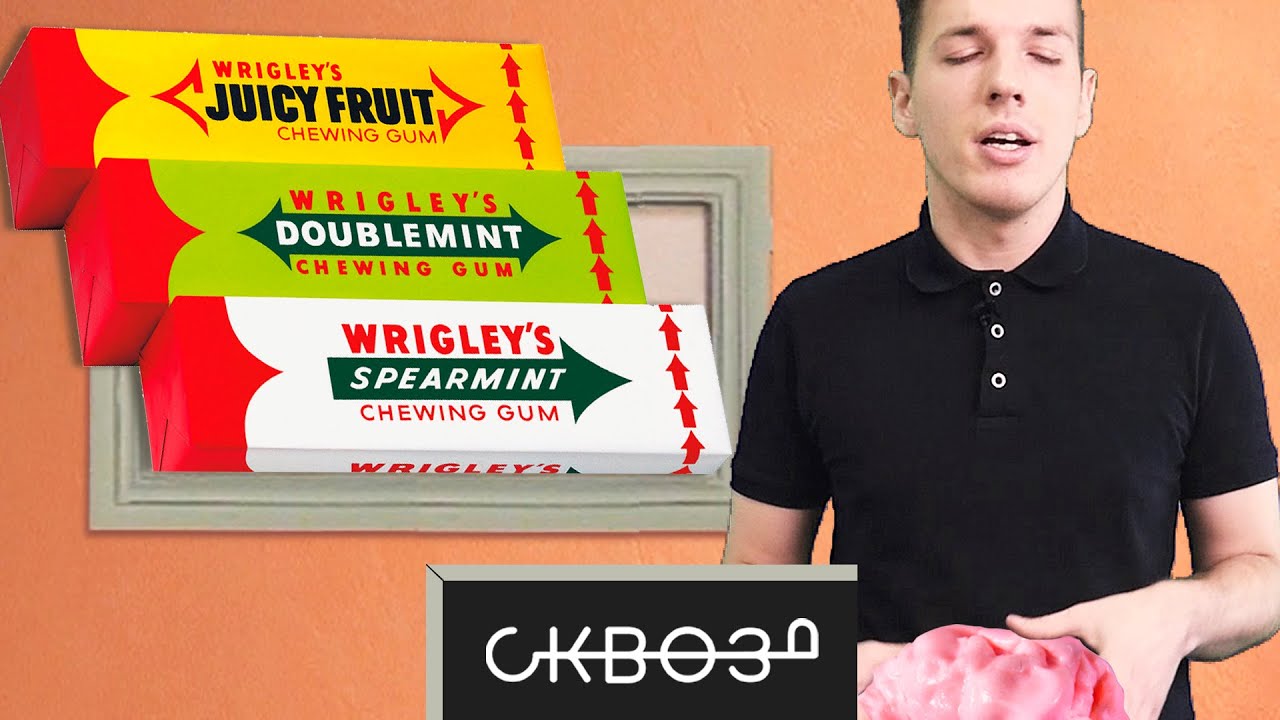 Смешная история Wrigley | Brand Up #8