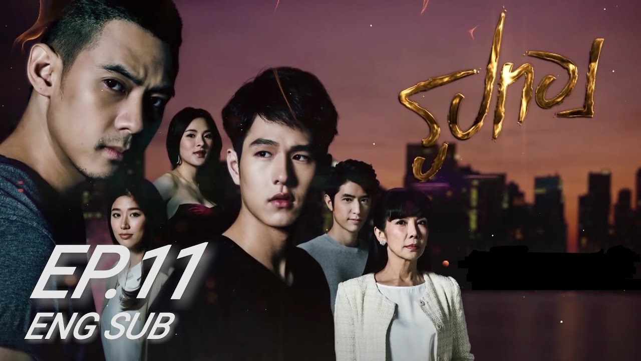 [ENG SUB] Golden aka Roop Thong Thai Series EP.11