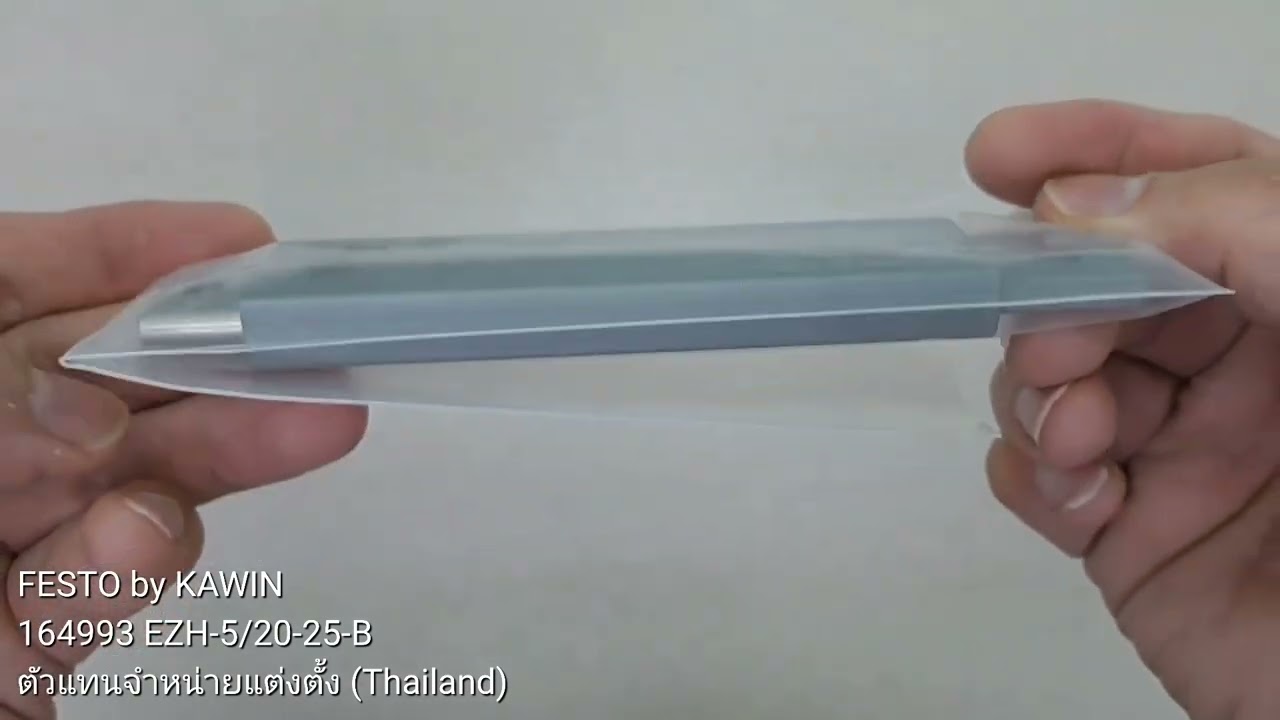 FESTO 164993 EZH-5/20-25-B flat cylinder กระบอกแบน