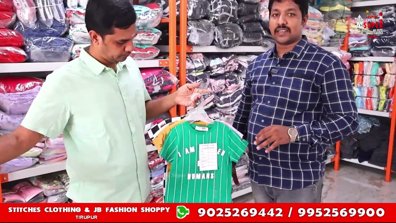 Wholesale Branded Export Surplus Kidswear l Tirupur Wholesale Export Surplus & Stocklot Kidswear
