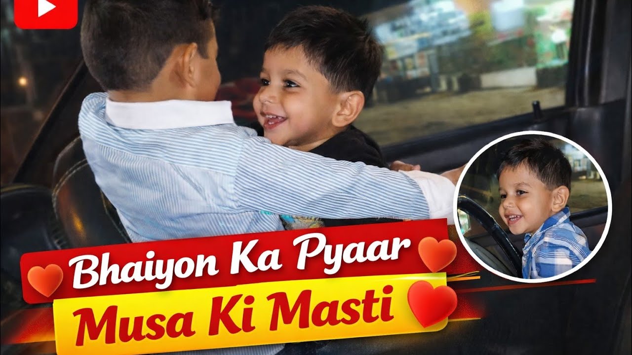 Zindagi ny Thaka k Rakh diya Hamza daily Vlog 