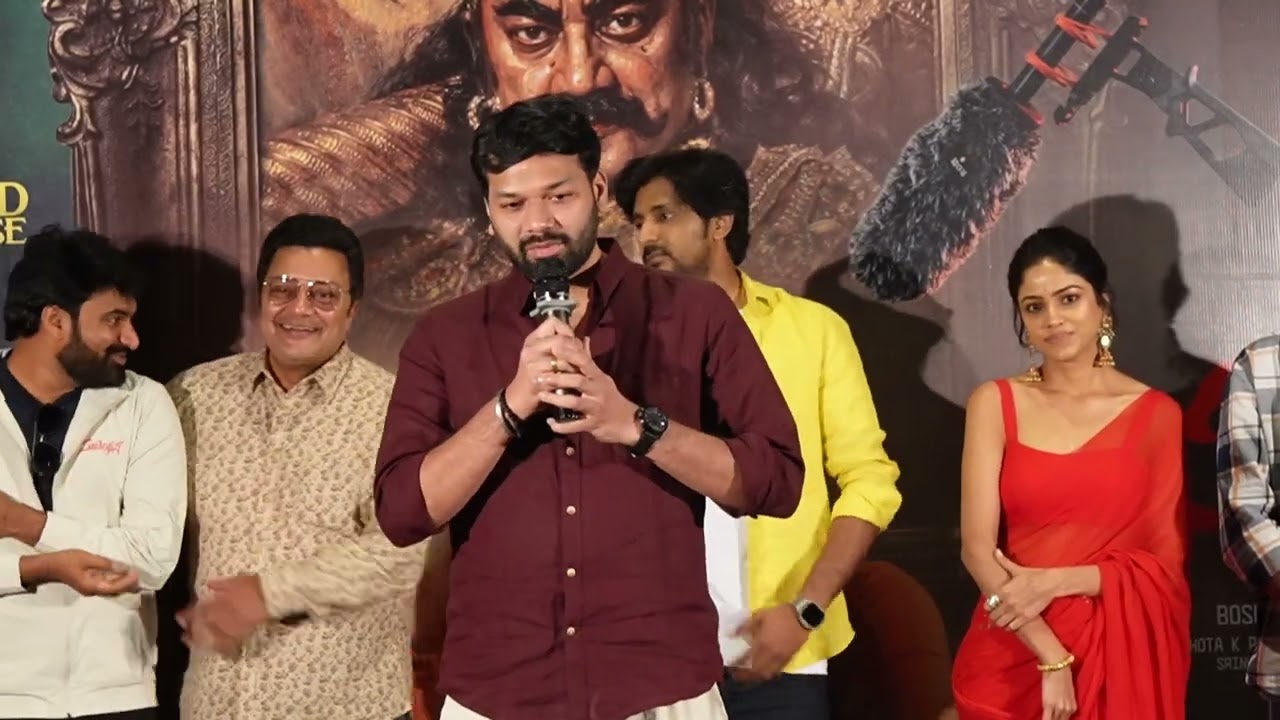 SUYODHANA SONG & TEASER LAUNCH EVENT #SUYODHANA #priyadharshi #saikumar #SUYODHANA CINIMA #PREMA 